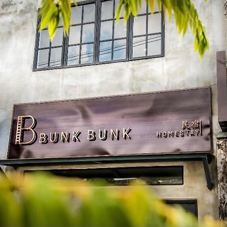 Rumah Tetamu Bunk Bunk Malacca 外观 照片