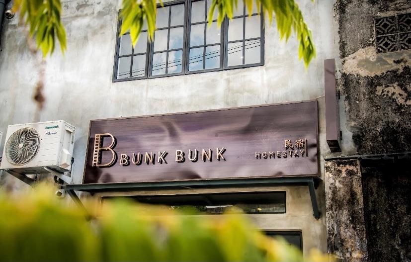 Rumah Tetamu Bunk Bunk Malacca 外观 照片
